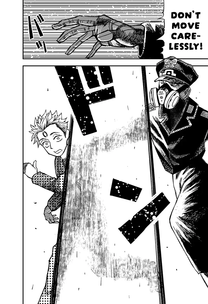 Read Coronica no Nou Manga Online