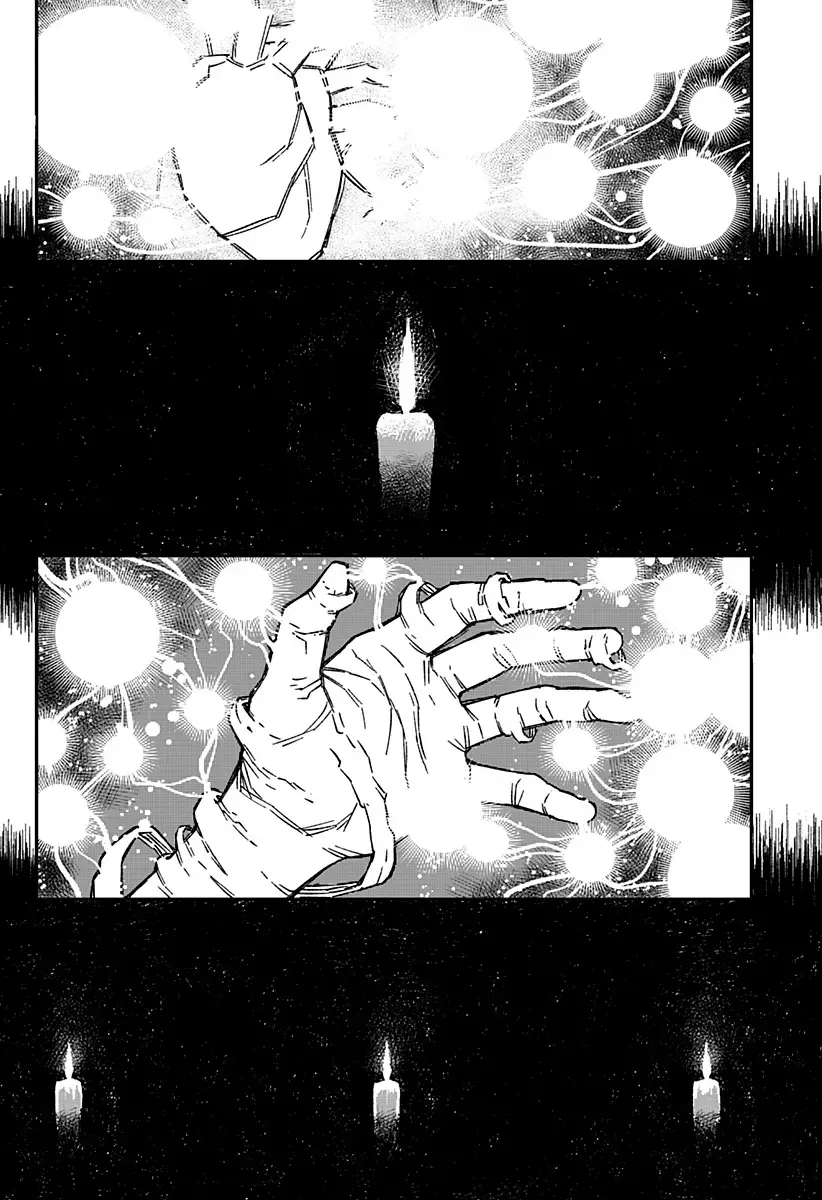 Read Coronica no Nou Manga Online