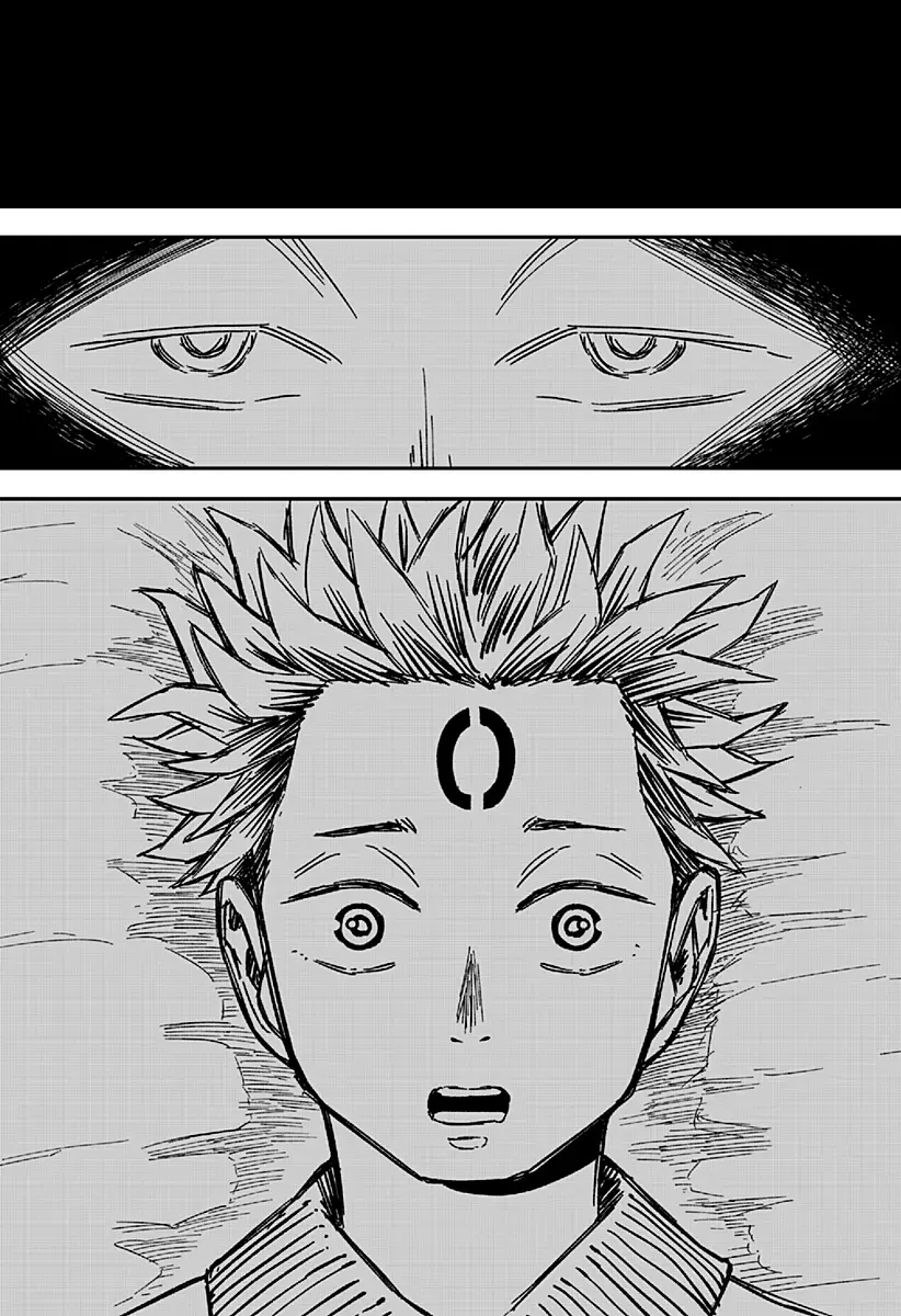 Read Coronica no Nou Manga Online