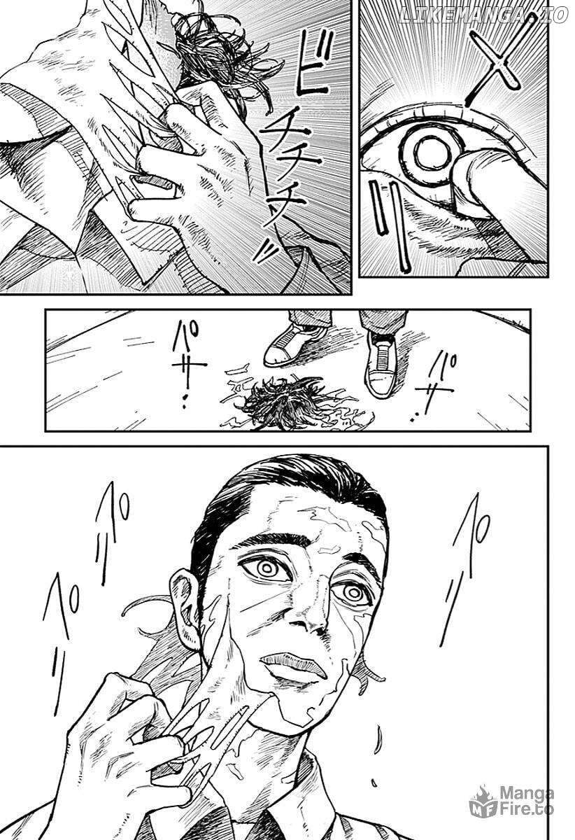 Read Coronica no Nou Manga Online