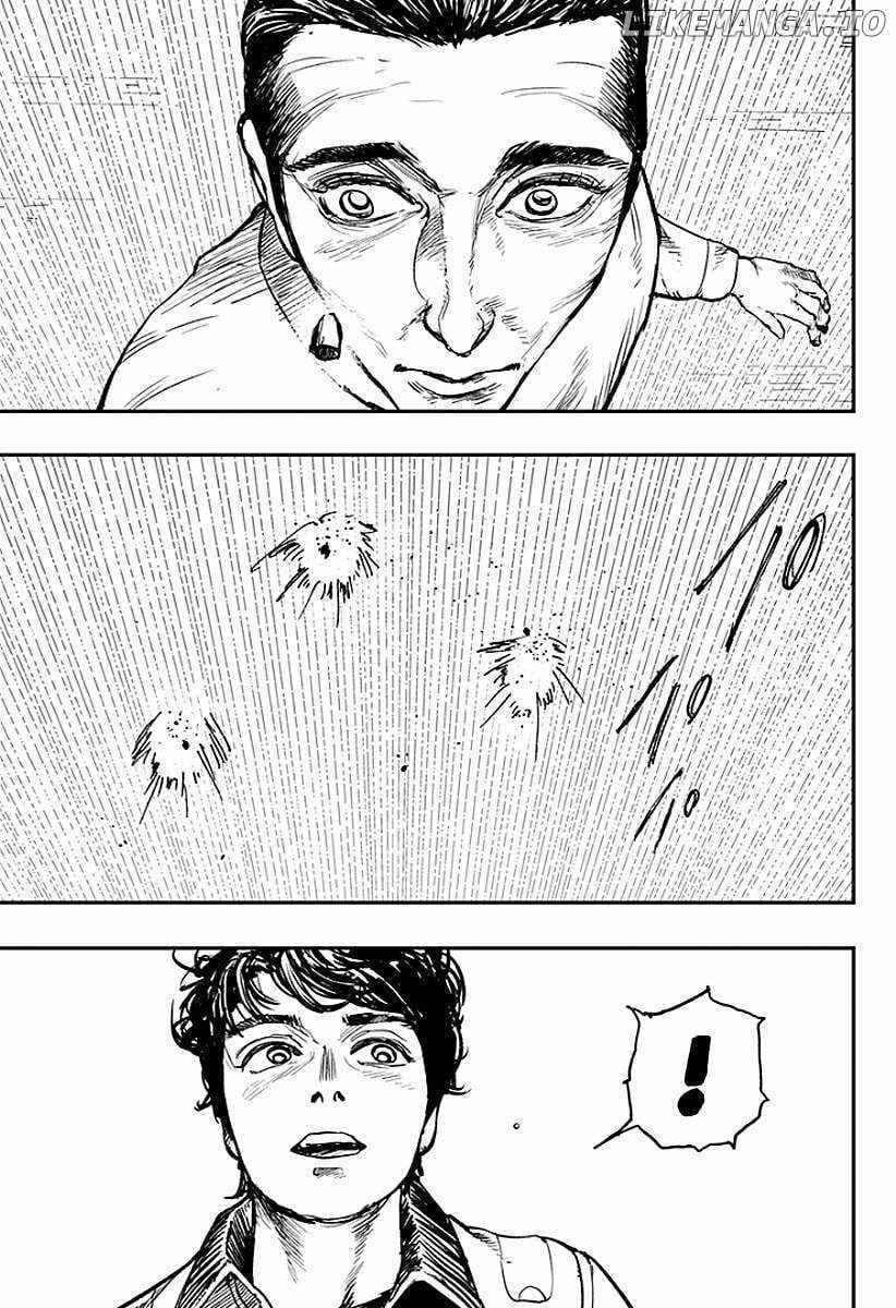 Read Coronica no Nou Manga Online