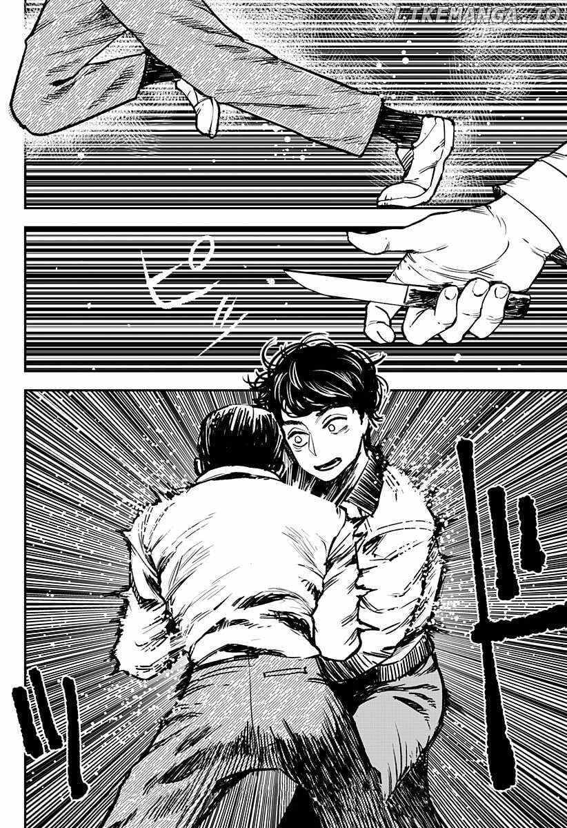 Read Coronica no Nou Manga Online