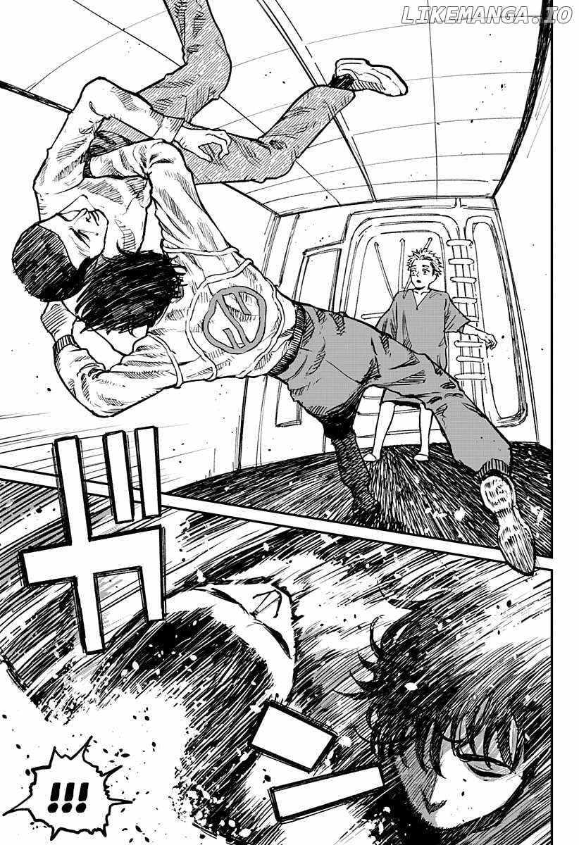 Read Coronica no Nou Manga Online