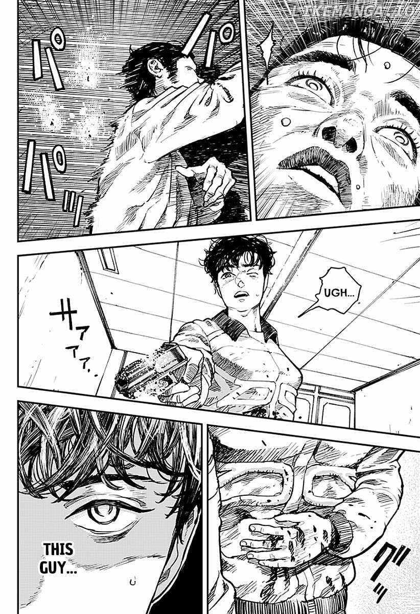 Read Coronica no Nou Manga Online