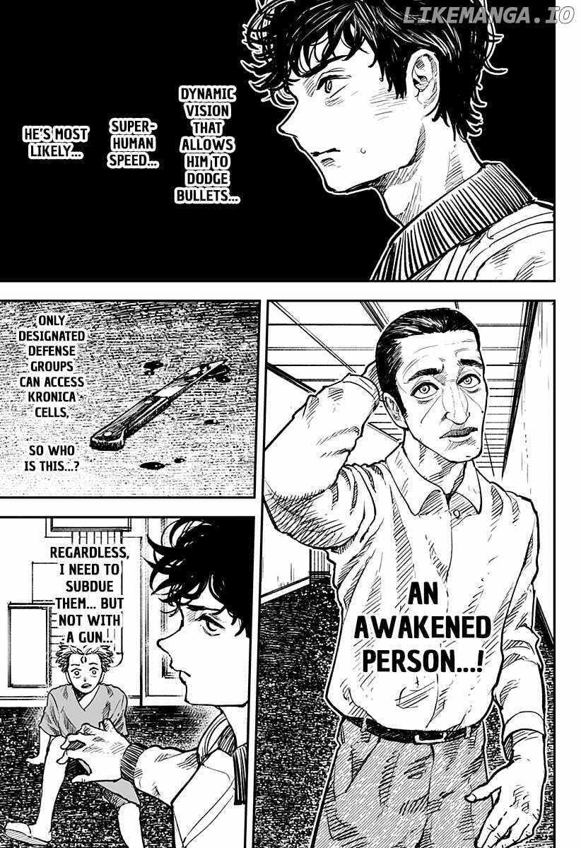 Read Coronica no Nou Manga Online