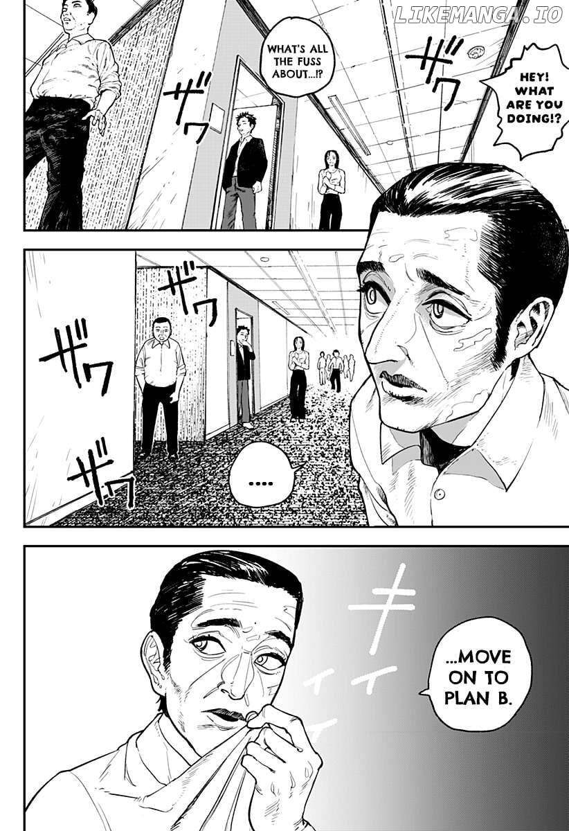 Read Coronica no Nou Manga Online