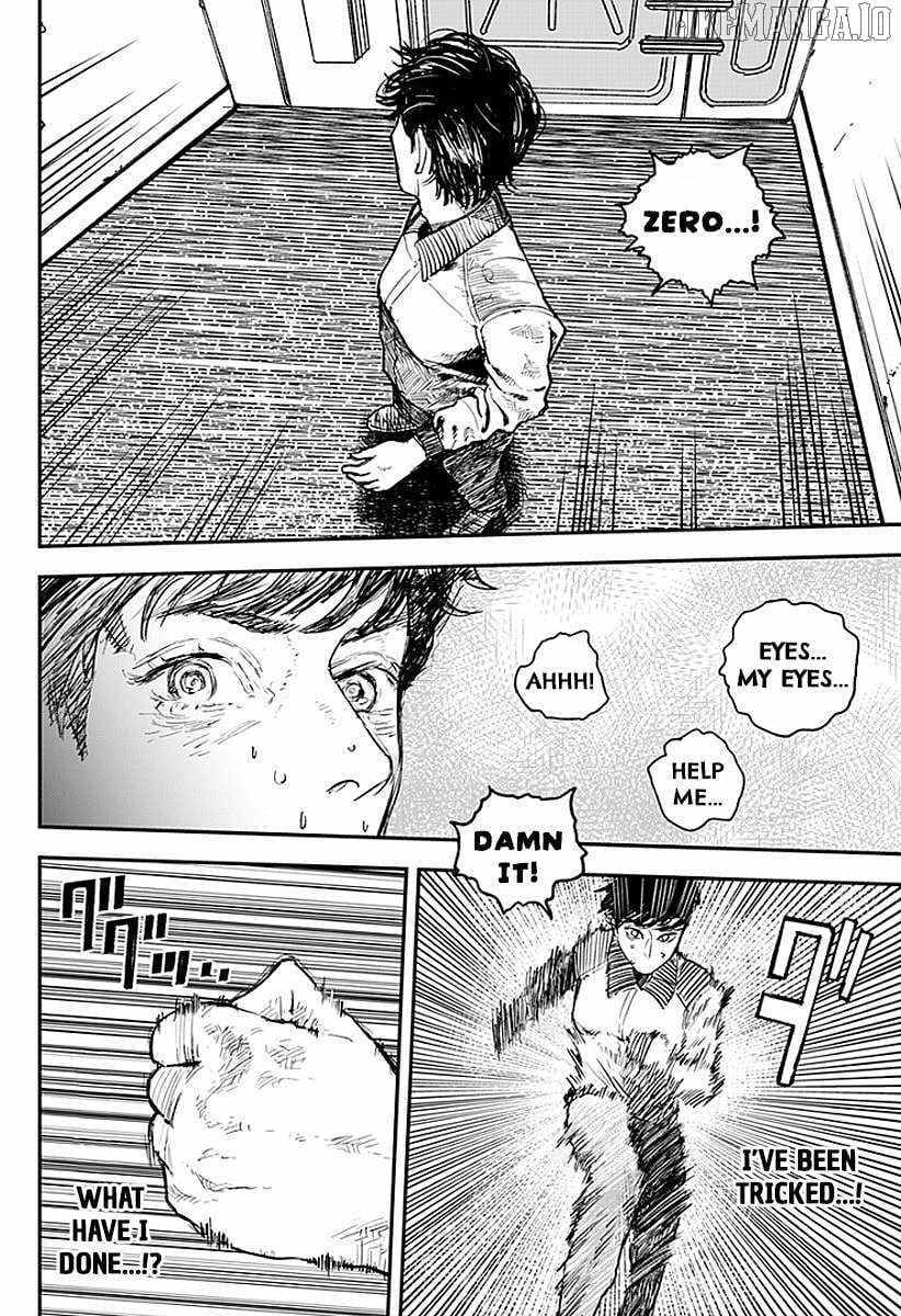 Read Coronica no Nou Manga Online