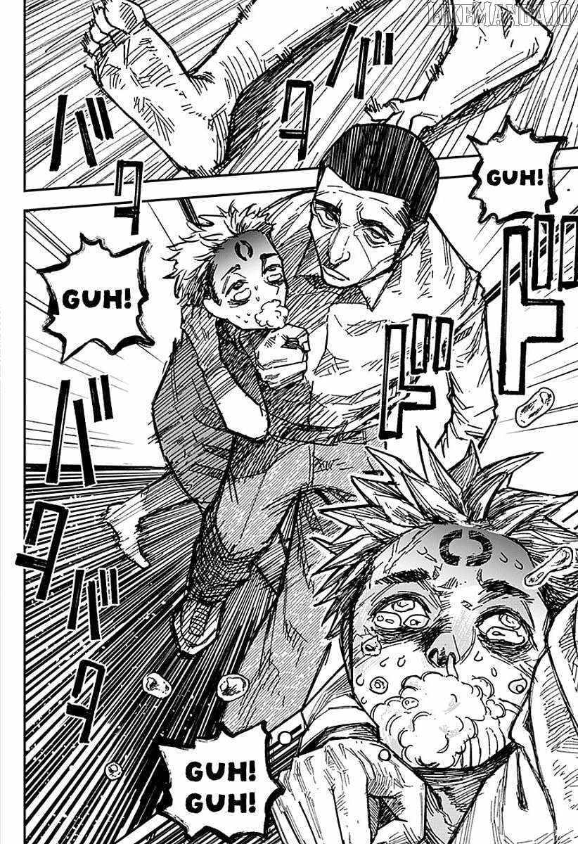 Read Coronica no Nou Manga Online