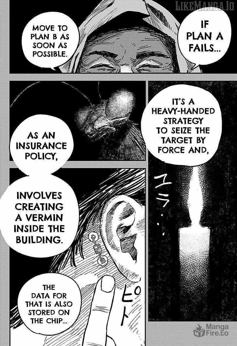 Read Coronica no Nou Manga Online