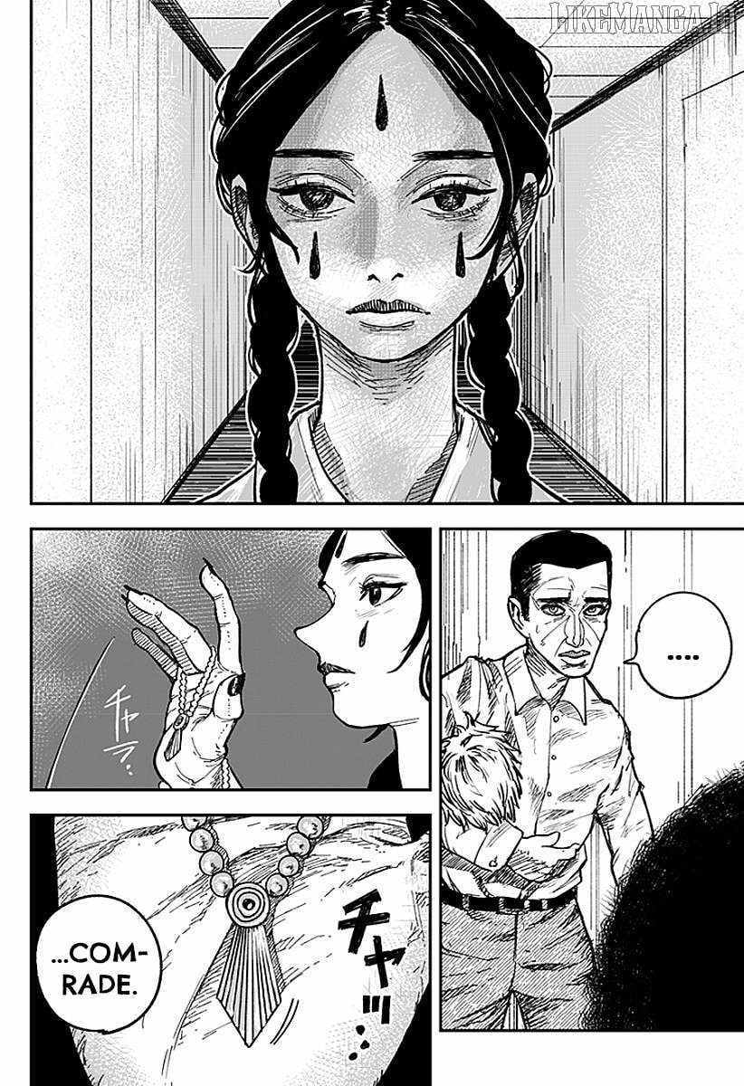 Read Coronica no Nou Manga Online