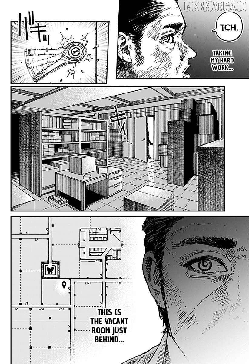 Read Coronica no Nou Manga Online