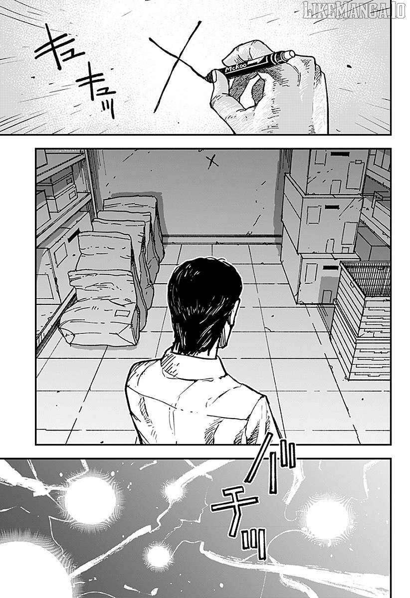 Read Coronica no Nou Manga Online