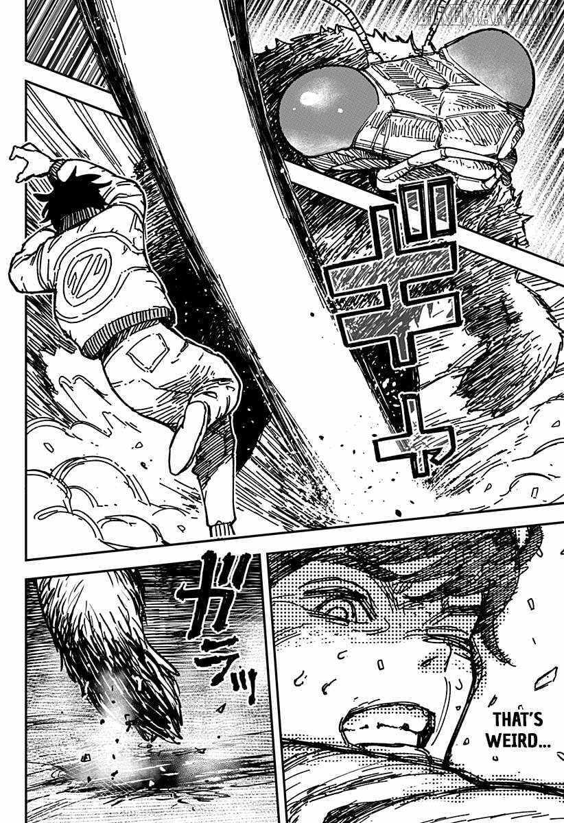 Read Coronica no Nou Manga Online