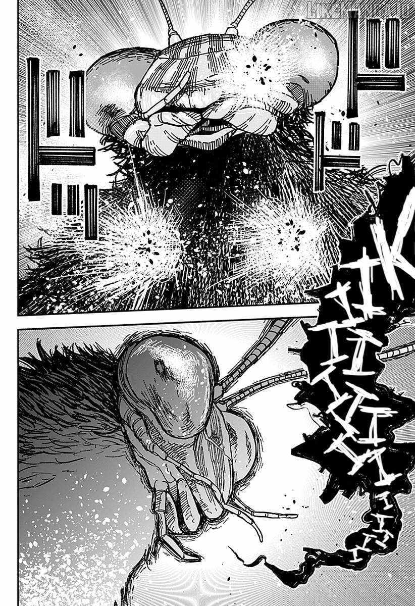 Read Coronica no Nou Manga Online