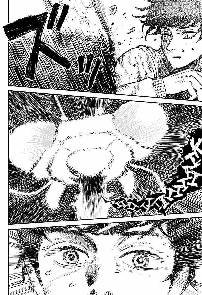 Read Coronica no Nou Manga Online