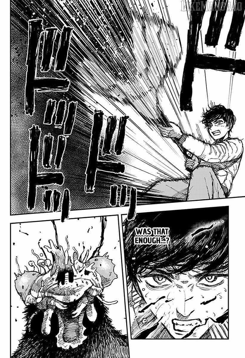 Read Coronica no Nou Manga Online