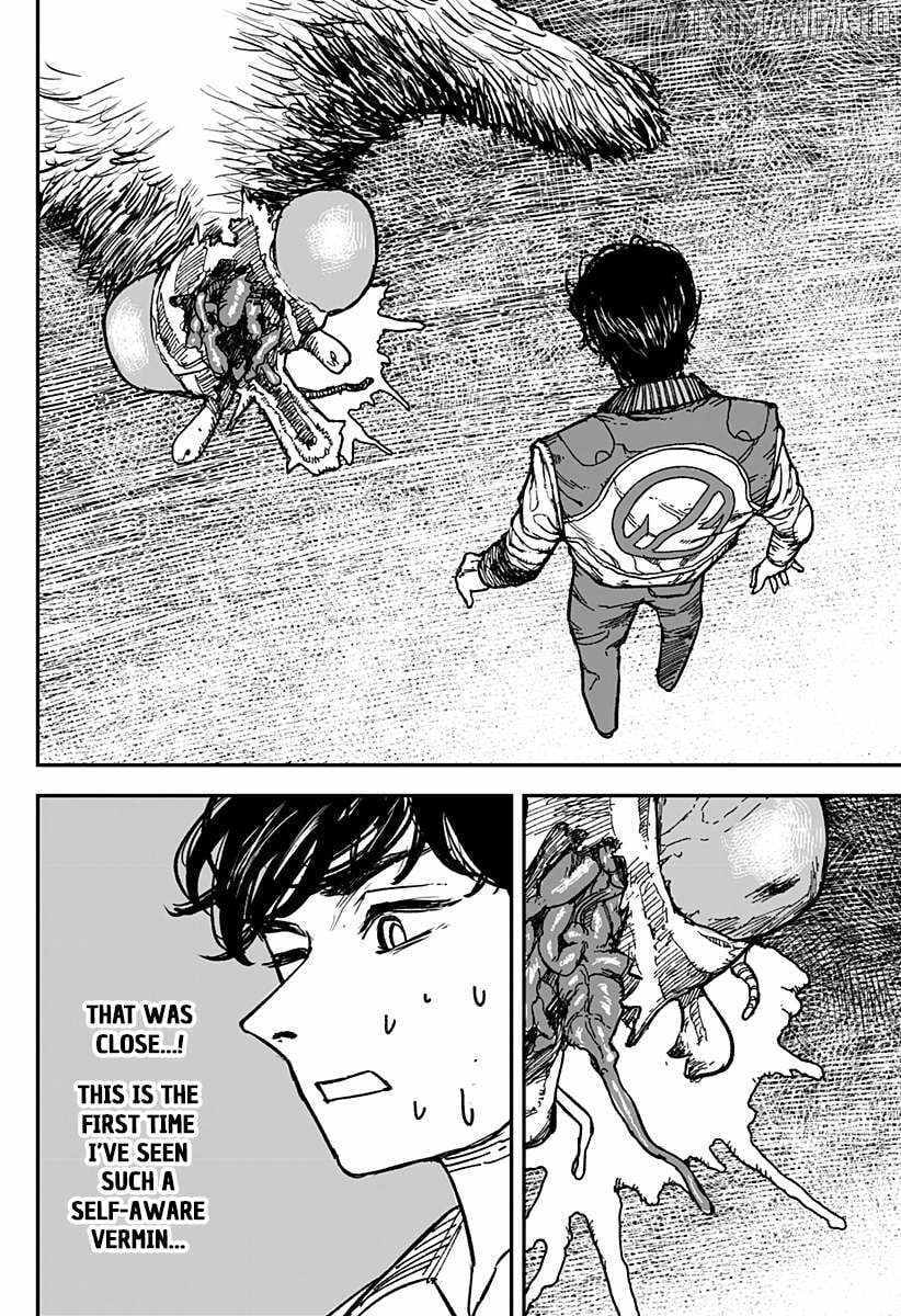 Read Coronica no Nou Manga Online