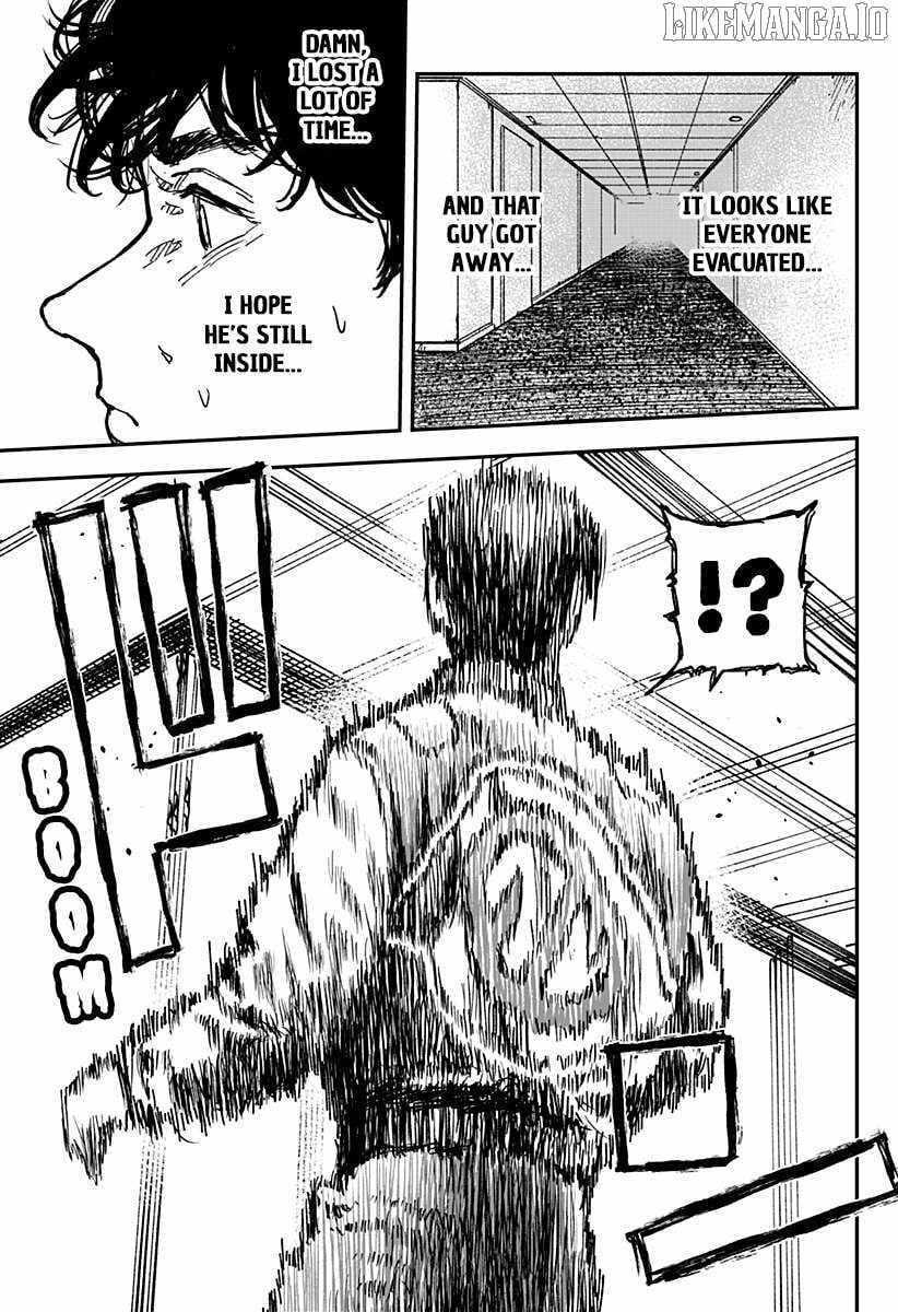 Read Coronica no Nou Manga Online