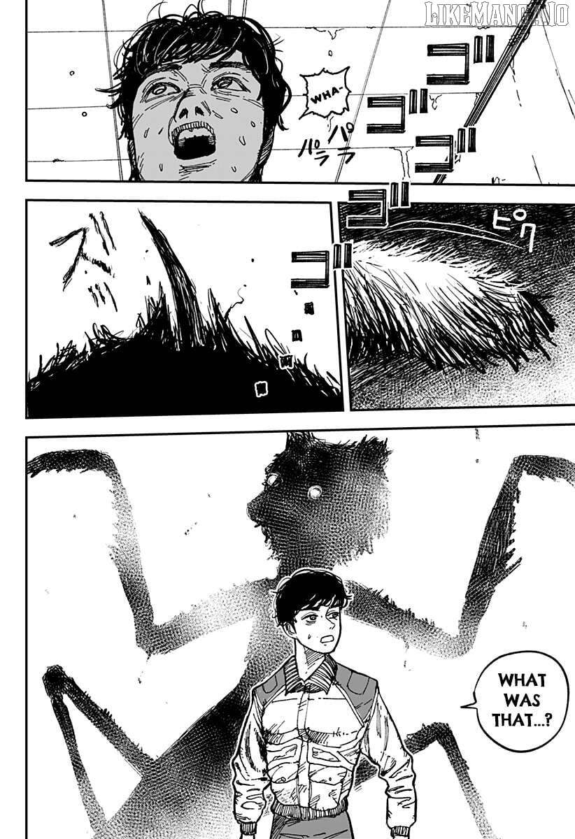 Read Coronica no Nou Manga Online