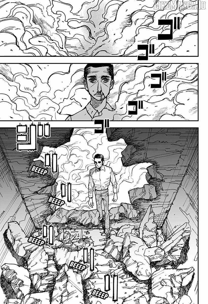 Read Coronica no Nou Manga Online