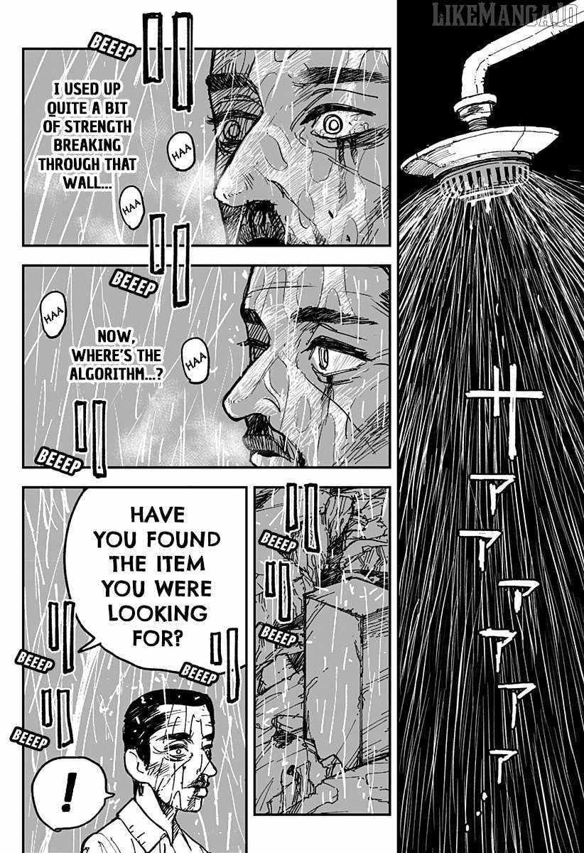 Read Coronica no Nou Manga Online