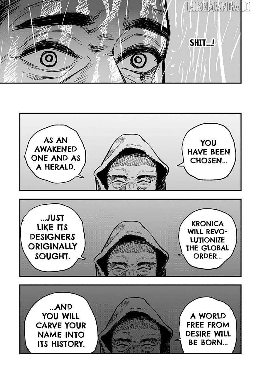 Read Coronica no Nou Manga Online