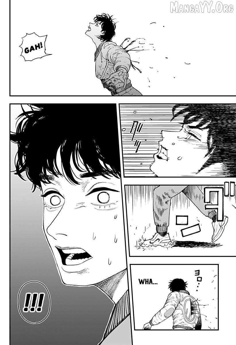 Read Coronica no Nou Manga Online