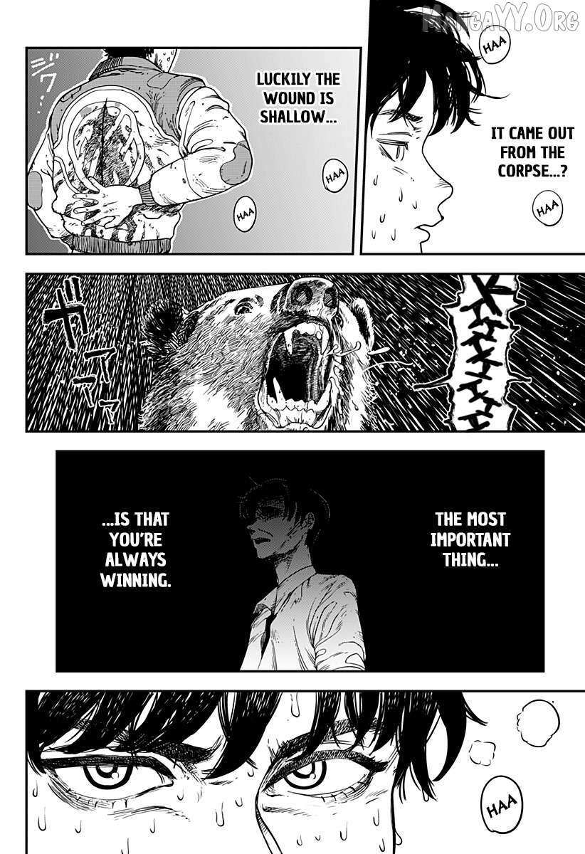 Read Coronica no Nou Manga Online