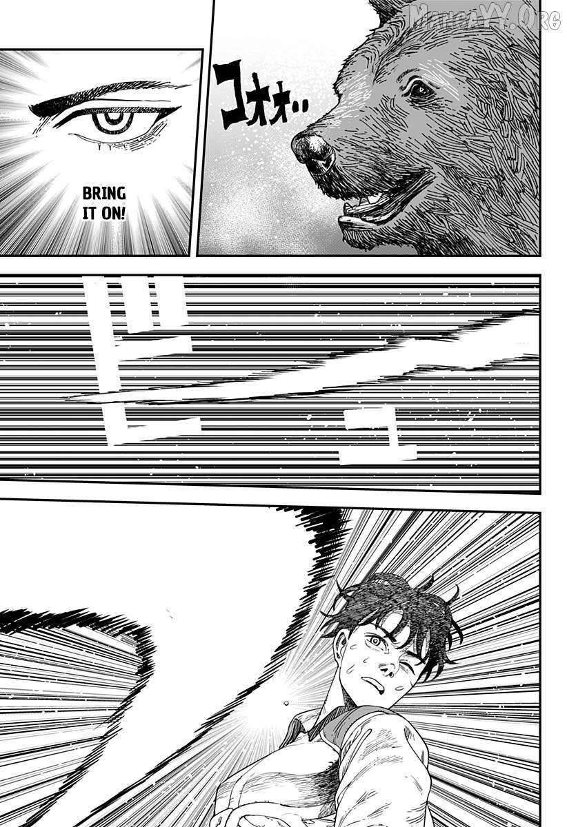 Read Coronica no Nou Manga Online