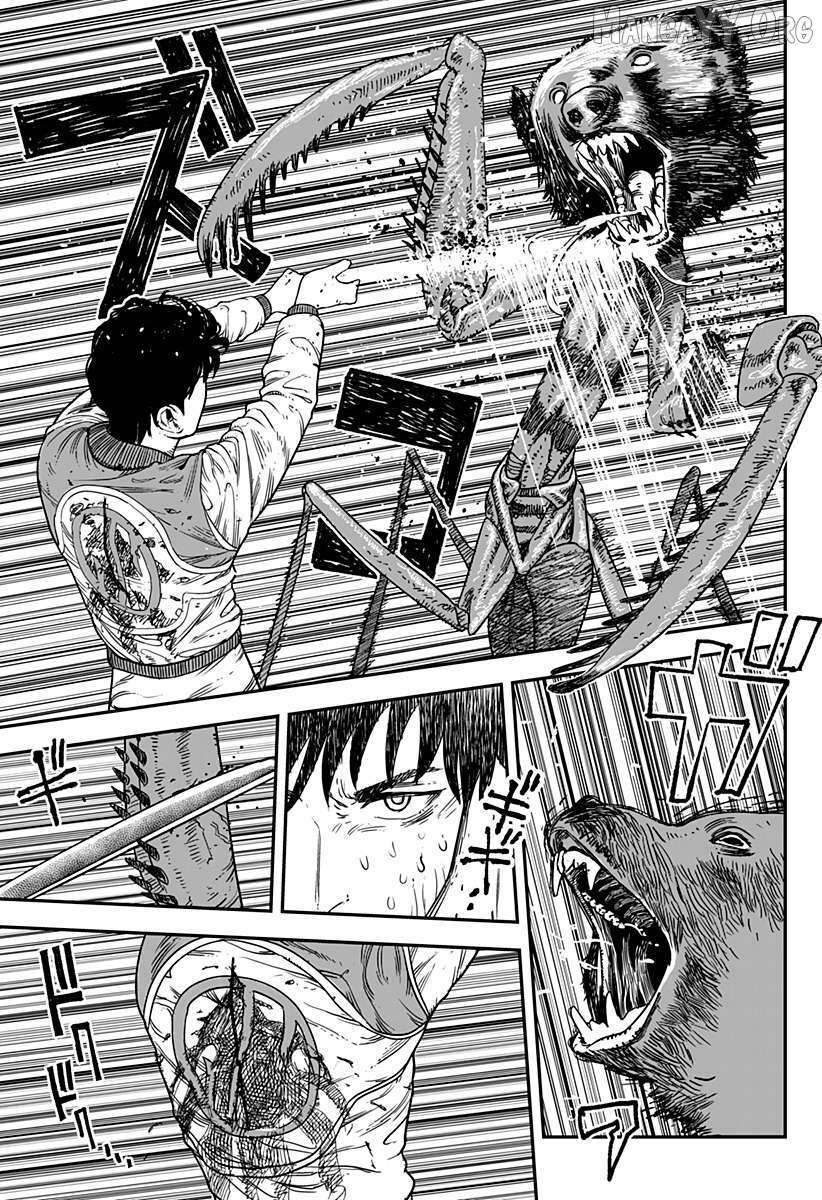 Read Coronica no Nou Manga Online