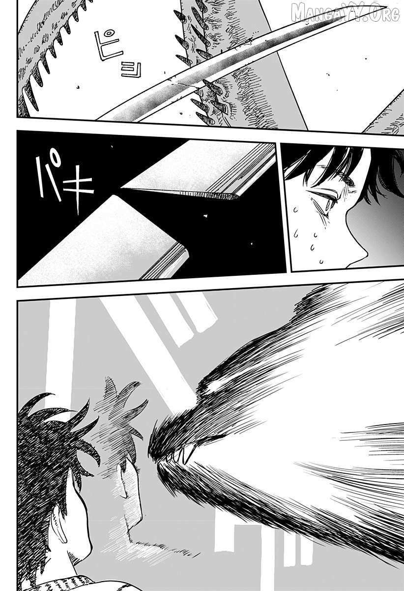 Read Coronica no Nou Manga Online