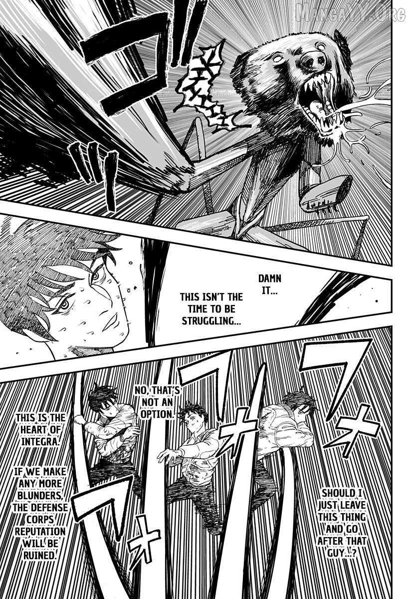 Read Coronica no Nou Manga Online