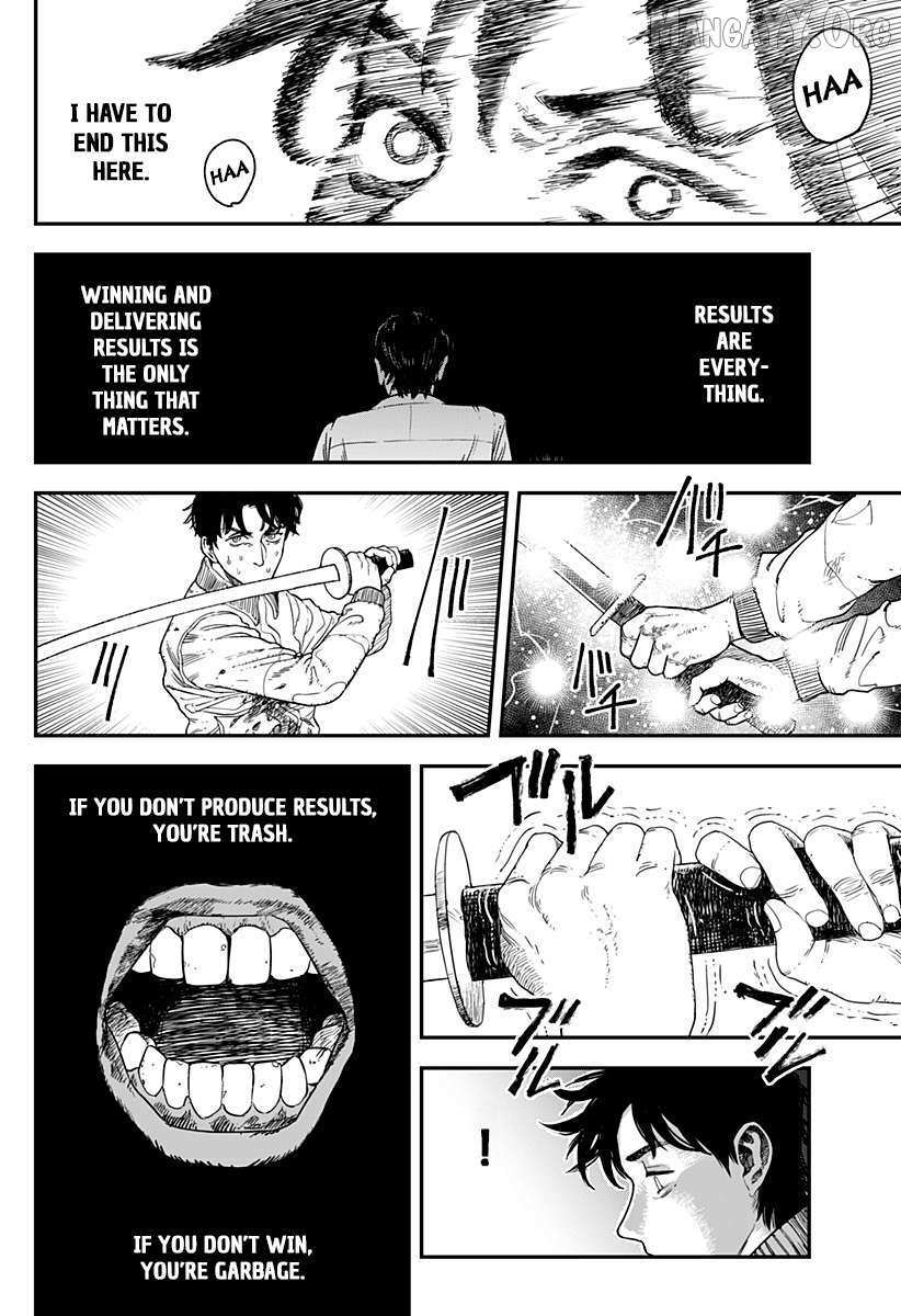 Read Coronica no Nou Manga Online