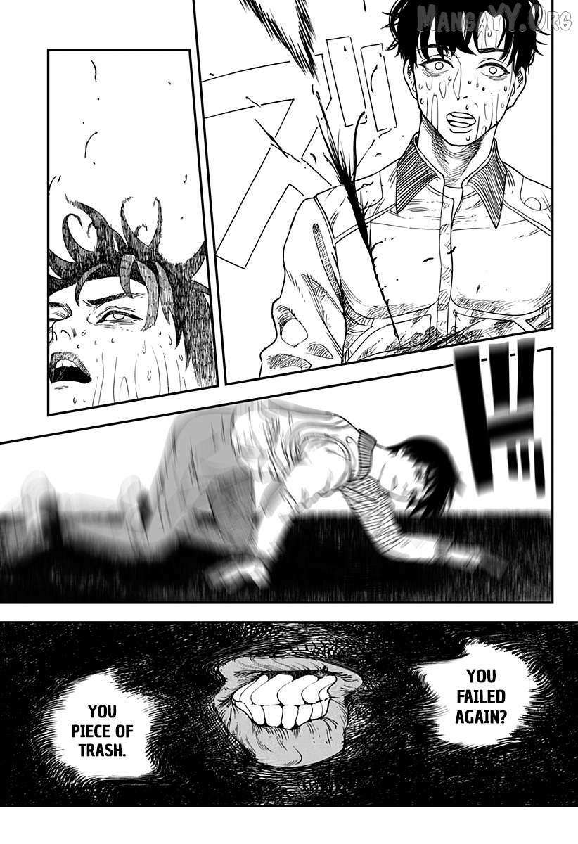 Read Coronica no Nou Manga Online