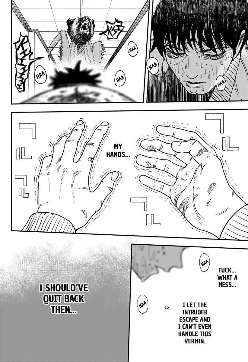 Read Coronica no Nou Manga Online