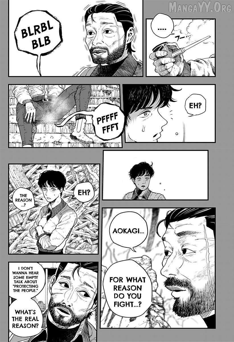 Read Coronica no Nou Manga Online