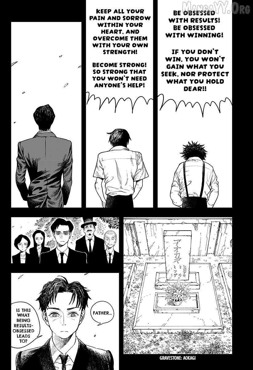 Read Coronica no Nou Manga Online