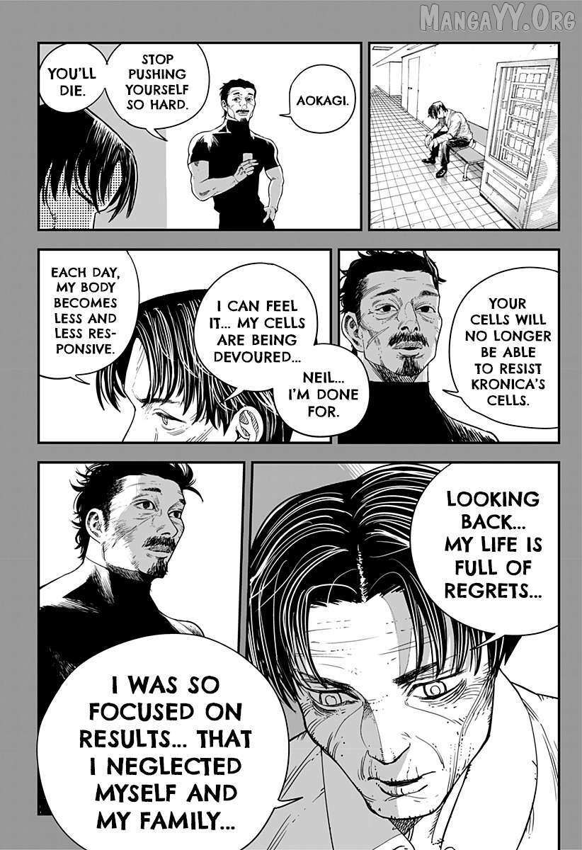 Read Coronica no Nou Manga Online