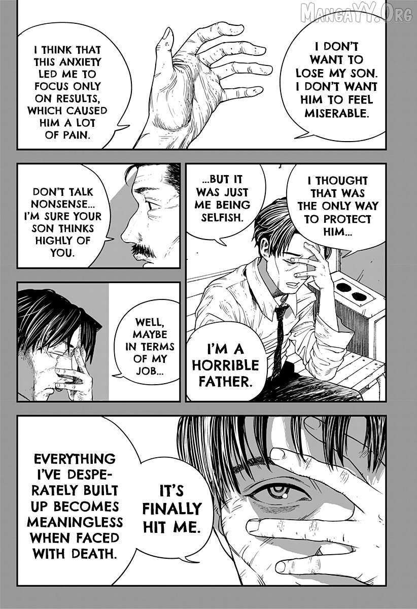 Read Coronica no Nou Manga Online