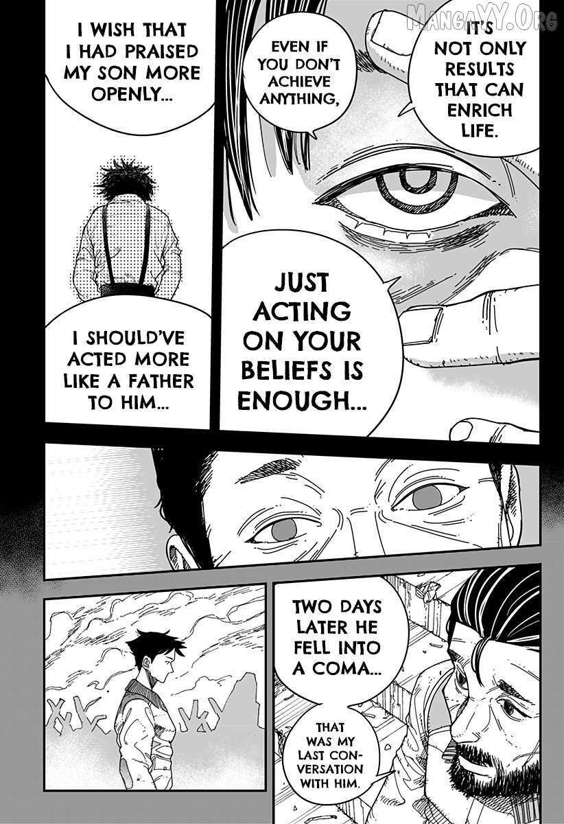 Read Coronica no Nou Manga Online