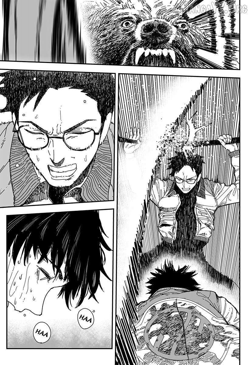 Read Coronica no Nou Manga Online