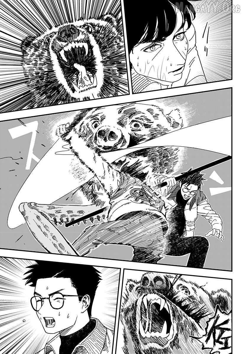 Read Coronica no Nou Manga Online