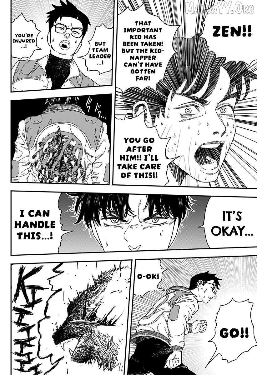 Read Coronica no Nou Manga Online