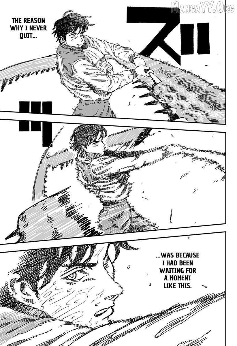 Read Coronica no Nou Manga Online