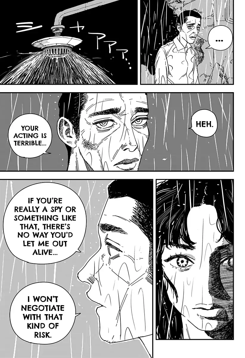 Read Coronica no Nou Manga Online