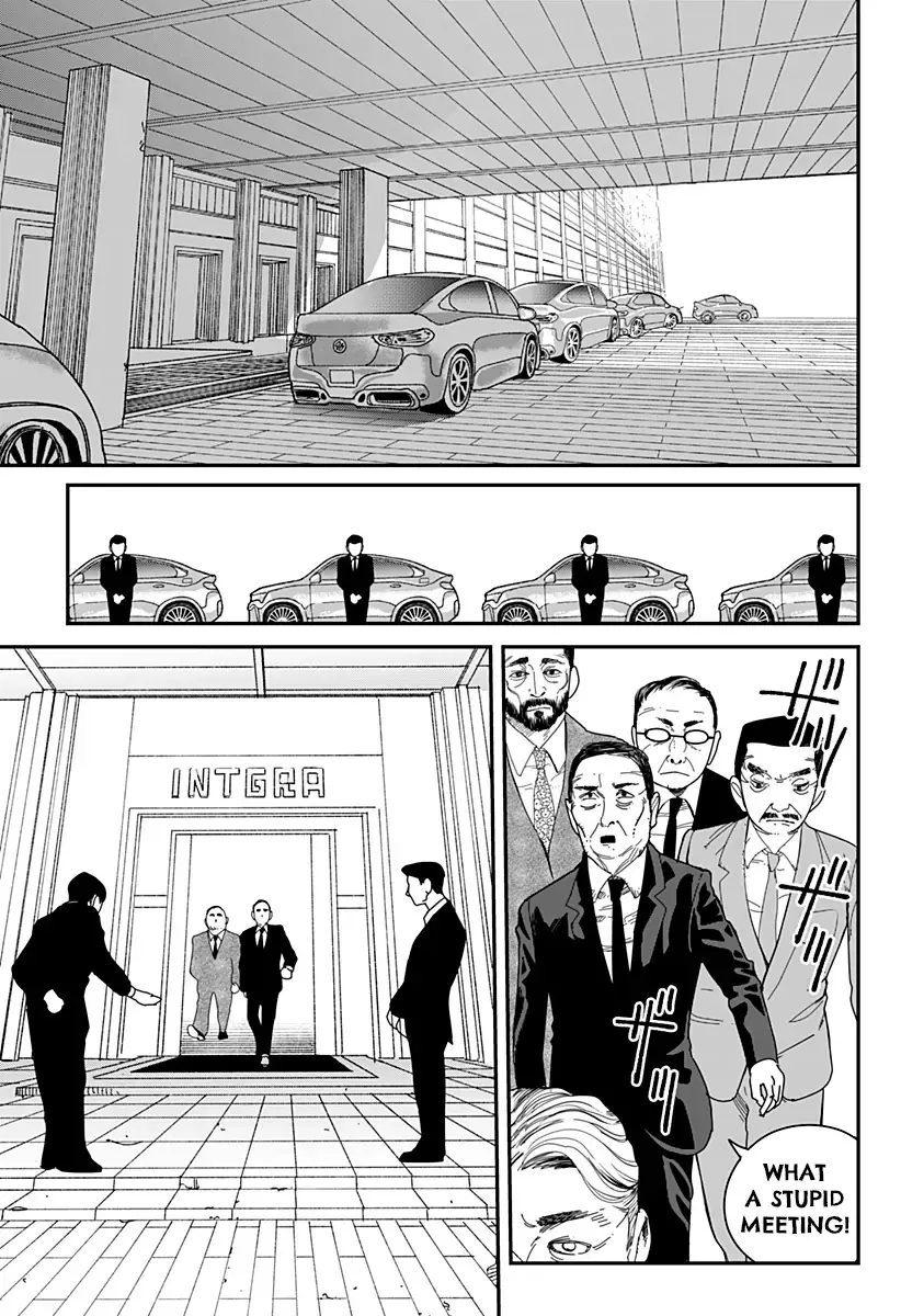 Read Coronica no Nou Manga Online