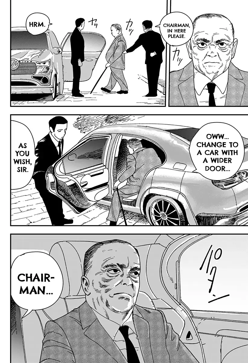 Read Coronica no Nou Manga Online