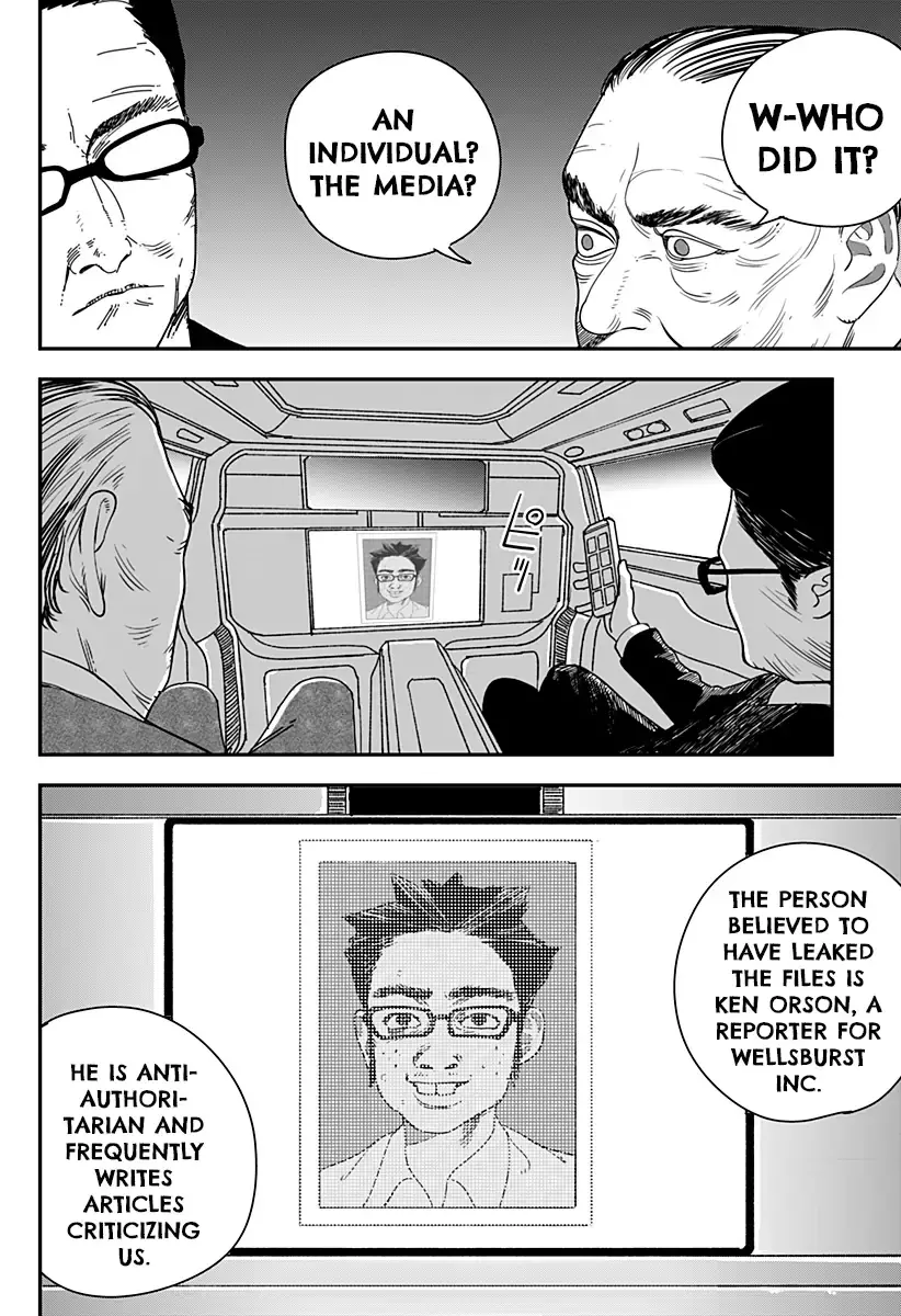 Read Coronica no Nou Manga Online