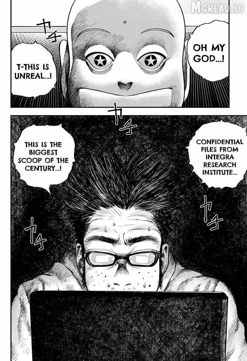 Read Coronica no Nou Manga Online