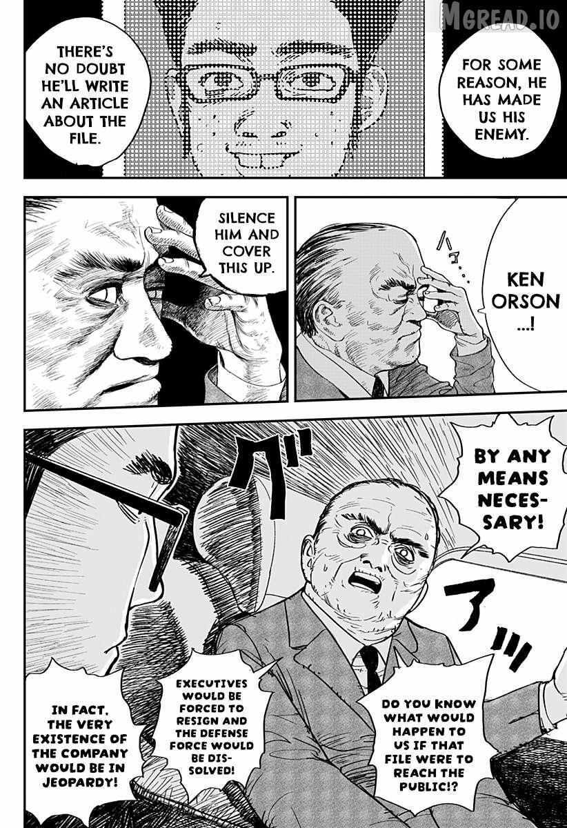 Read Coronica no Nou Manga Online